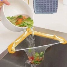 تفاله گیر سینک توری استنددار