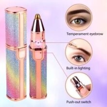 موزن اکلیکی  شارژی دو سر مدل 001